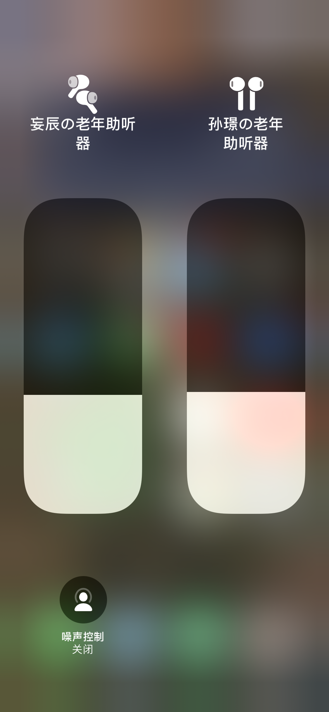 IMG_1157.PNG